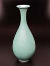 Nichibei Potters Bottle Neck Vase
